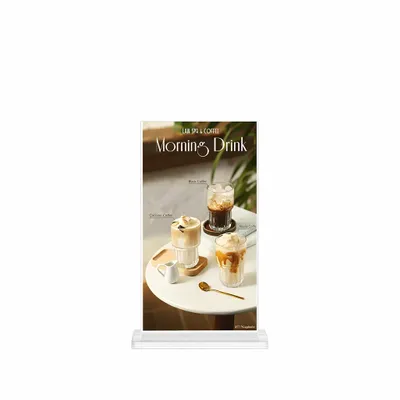 4 x 8 in - Custom Patch