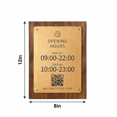 8 in × 12 in - Custom Patch