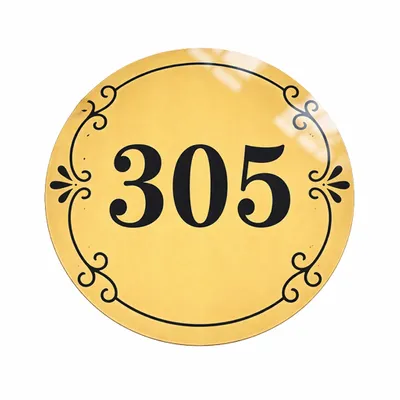 Circle - Custom Patch