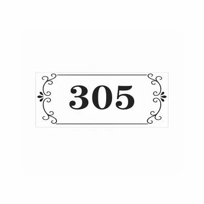 WHITE - Custom Patch