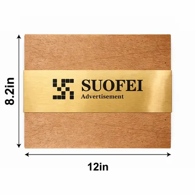 8.2 in × 12 in - Custom Patch