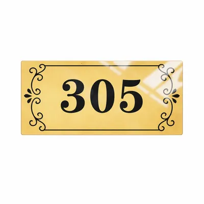 Rectangle - Custom Patch