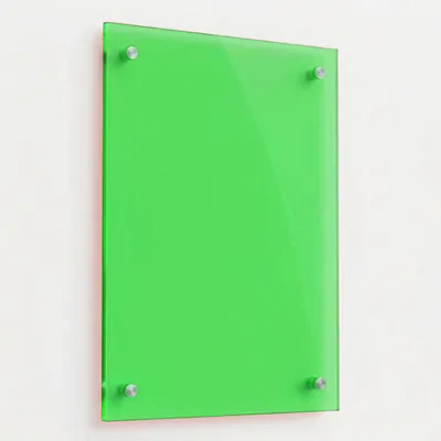 Green - Custom Patch