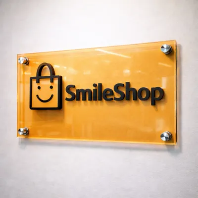 Orange - Custom Patch