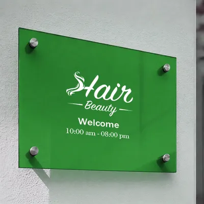 Green - Custom Patch