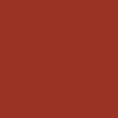Burgundy - Custom Patch