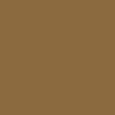 Brown - Custom Patch