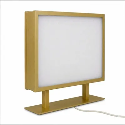 Bottom Of The Light Box - Custom Patch