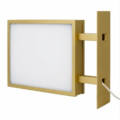 Right Side Of The Light Box - Custom Patch