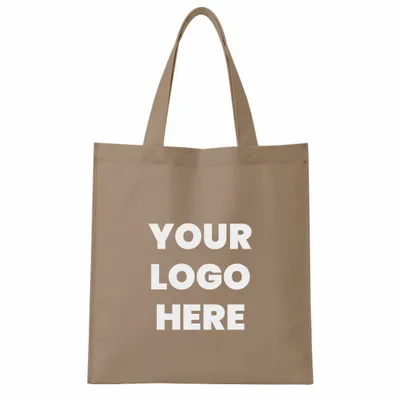 Light Brown - Custom Patch