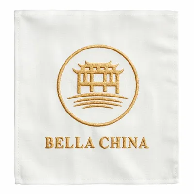 Embossed Cloth Napkin - Custom Patch
