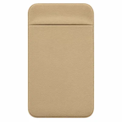 Beige - Custom Patch