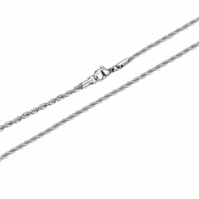 Rope Chain - Custom Patch