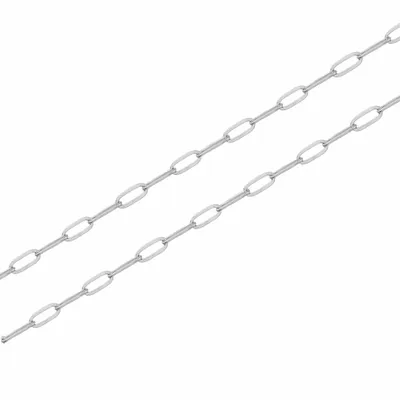 Paperclip Chain - Custom Patch