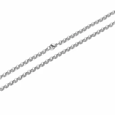 Ball Chain - Custom Patch