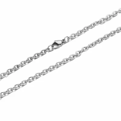 Cable Chain - Custom Patch