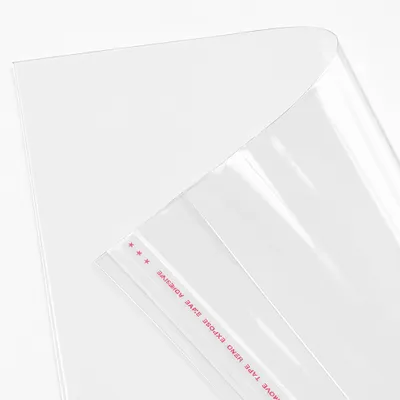 Flat Edge - Custom Patch