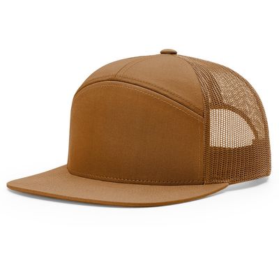Caramel Caramel - Custom Patch