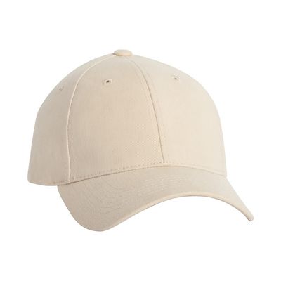 Khaki Khaki - Custom Patch