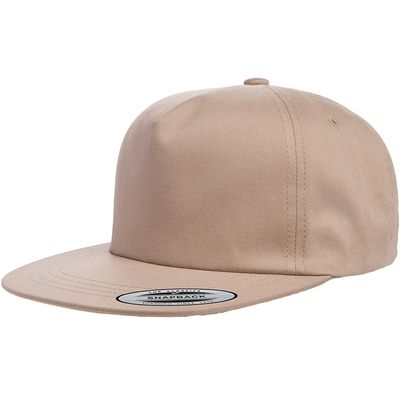Khaki Khaki - Custom Patch