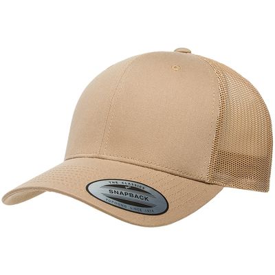 Khaki Khaki - Custom Patch