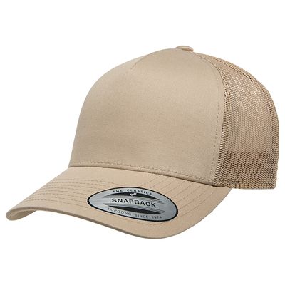Khaki Khaki - Custom Patch