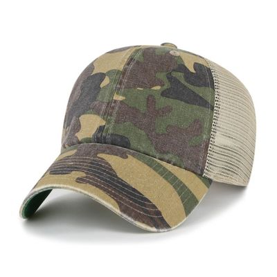 CAMO GREEN CAMO GREEN - Custom Patch