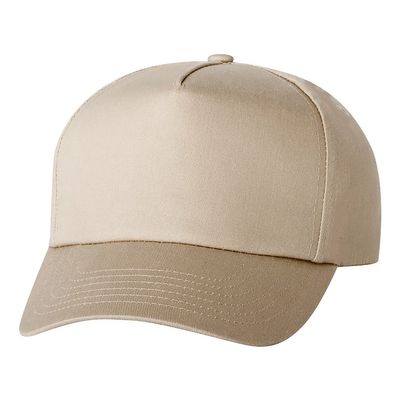 Khaki Khaki - Custom Patch