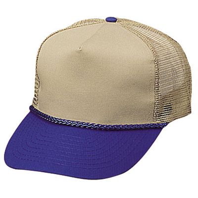 Royal-Khaki Royal-Khaki - Custom Patch