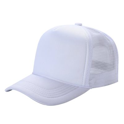 White White - Custom Patch