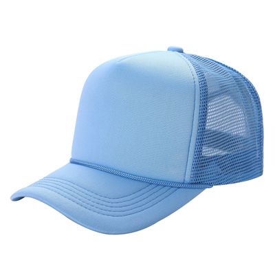 Sky Sky - Custom Patch