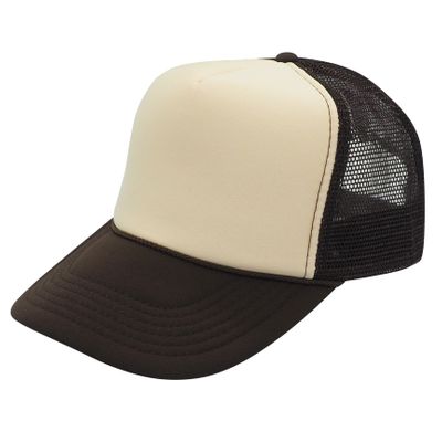 Brown-Beige Brown-Beige - Custom Patch