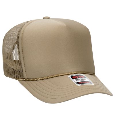 Khaki Khaki - Custom Patch