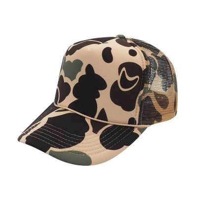 Brown Camo Brown Camo - Custom Patch