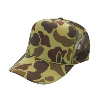Green Camo Green Camo - Custom Patch