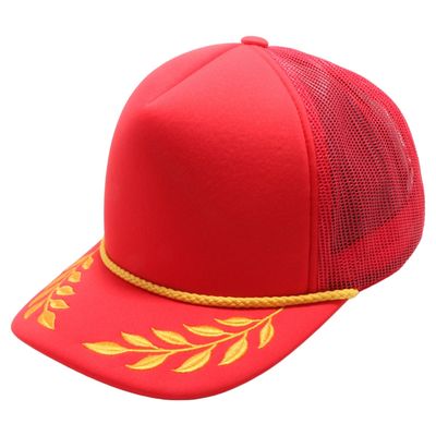 Red Red - Custom Patch