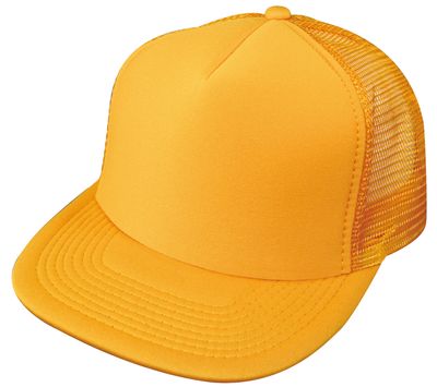 Gold Gold - Custom Patch