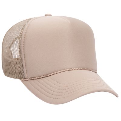 Khaki Khaki - Custom Patch