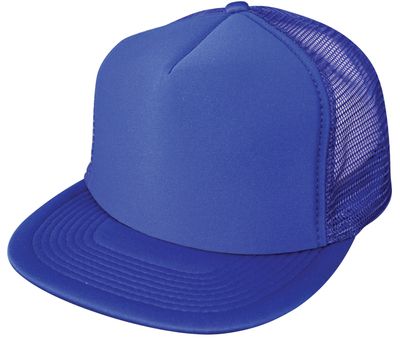 Royal Royal - Custom Patch