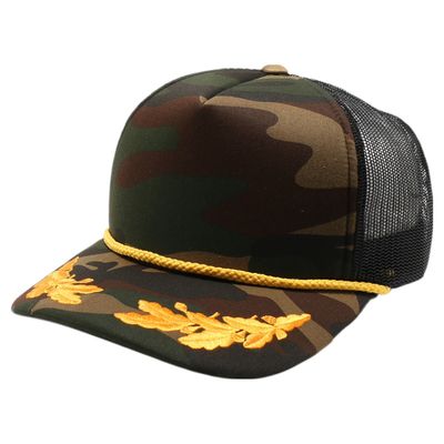 Green Camo Green Camo - Custom Patch
