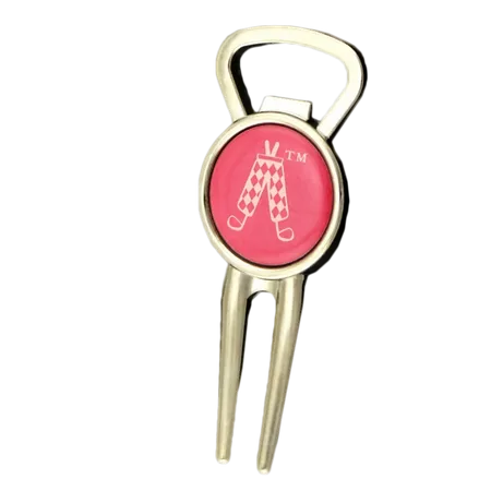 Versatile Bottle Opener Keychain Versatile Bottle Opener Keychain - Custom Patch