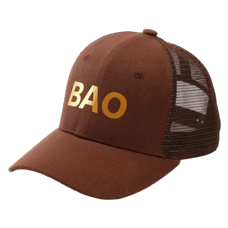 Trucker Hat Trucker Hat - Custom Patch