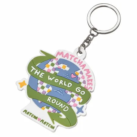 PVC Keychain PVC Keychain - Custom Patch