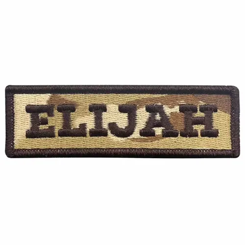 Brown and Camo Elijah Name Patch - Custom Patch
