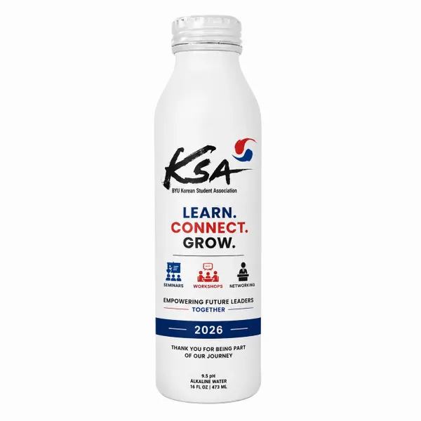 16 oz Aluminum Tall and Skinny Bottle (with a wrap around Label) - Custom Patch
