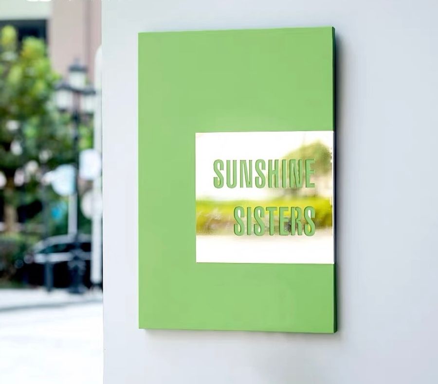 Contemporary Color Metal Plaque - Custom Patch