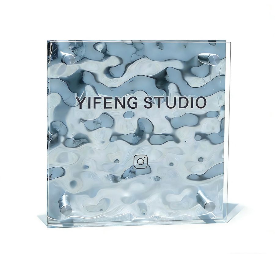 Ripple Texture Acrylic Door Signs - Custom Patch