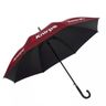 Retro Umbrella - 48 in Arc Maroon