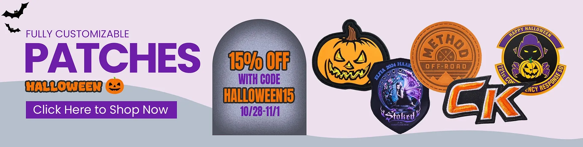 CustomPatch.Com OFFER